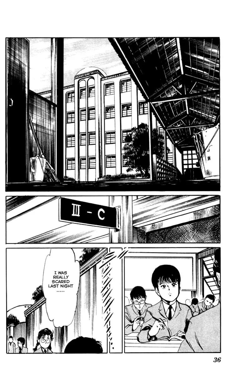 Kenji Chapter 21 page 14 - 