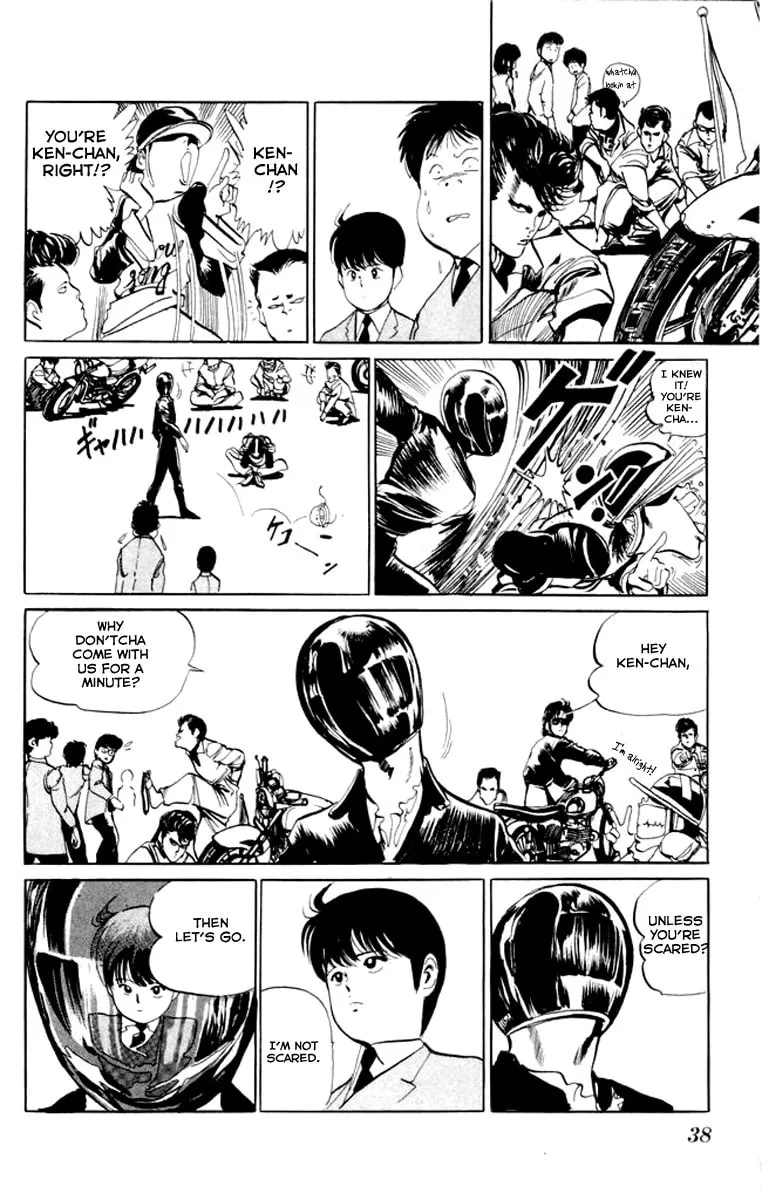 Kenji Chapter 21 page 16 - 