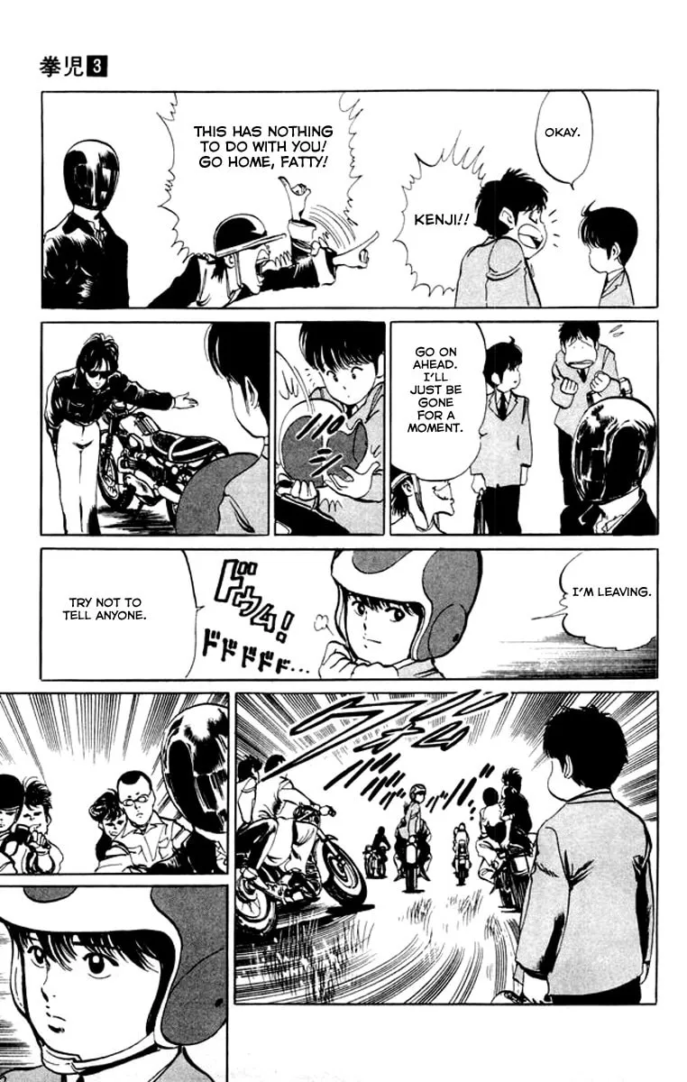 Kenji Chapter 21 page 17 - 