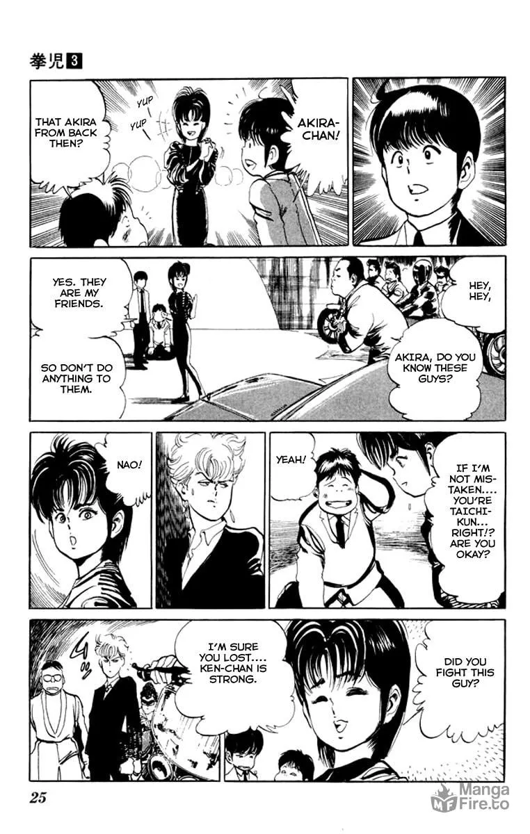 Kenji Chapter 21 page 3 - 
