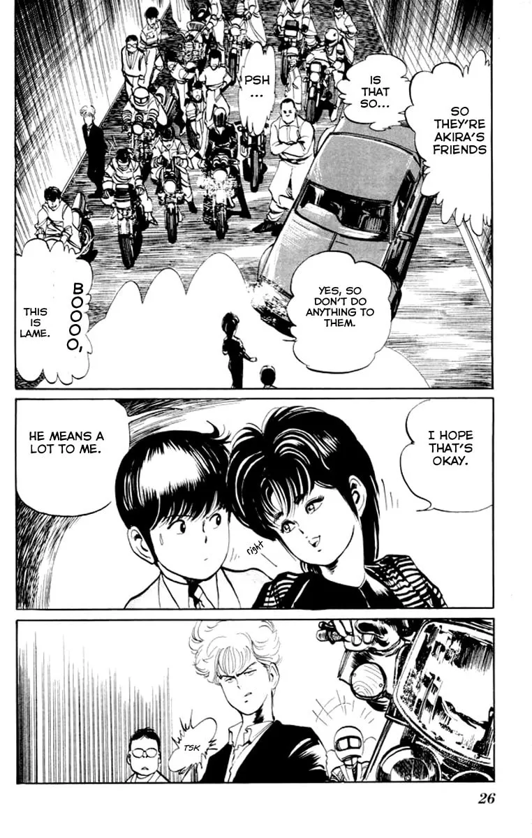 Kenji Chapter 21 page 4 - 