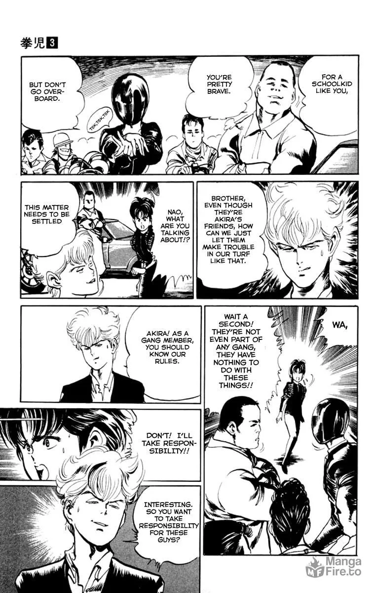 Kenji Chapter 21 page 5 - 