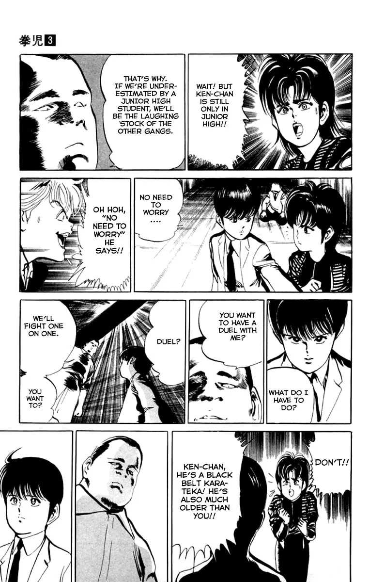 Kenji Chapter 21 page 7 - 