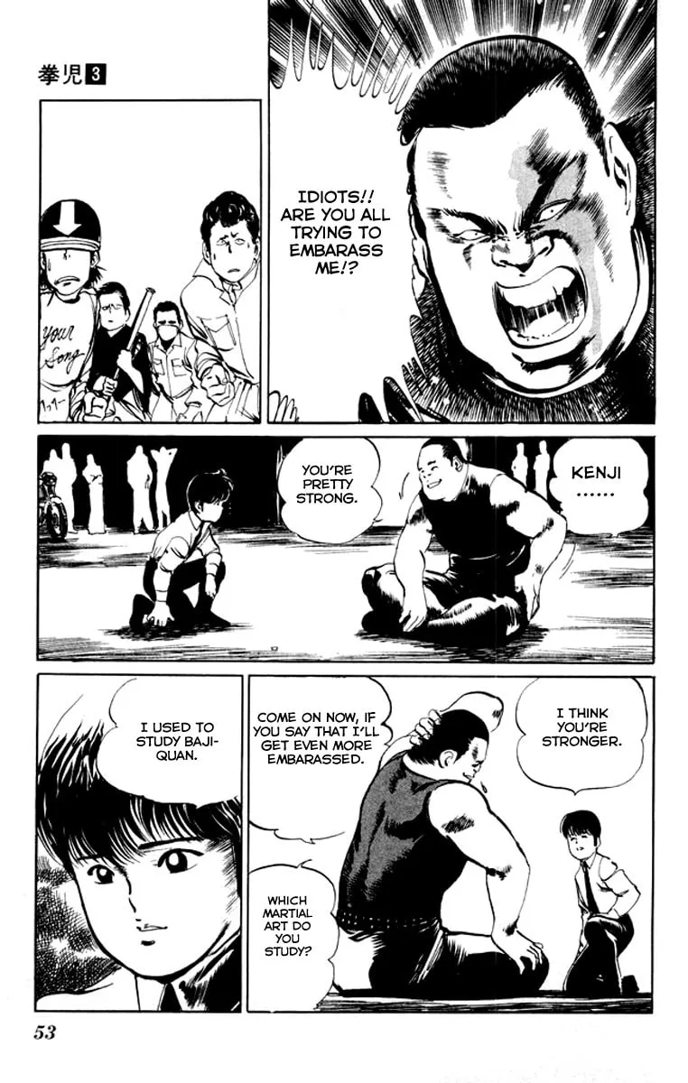 Kenji Chapter 22 page 13 - 
