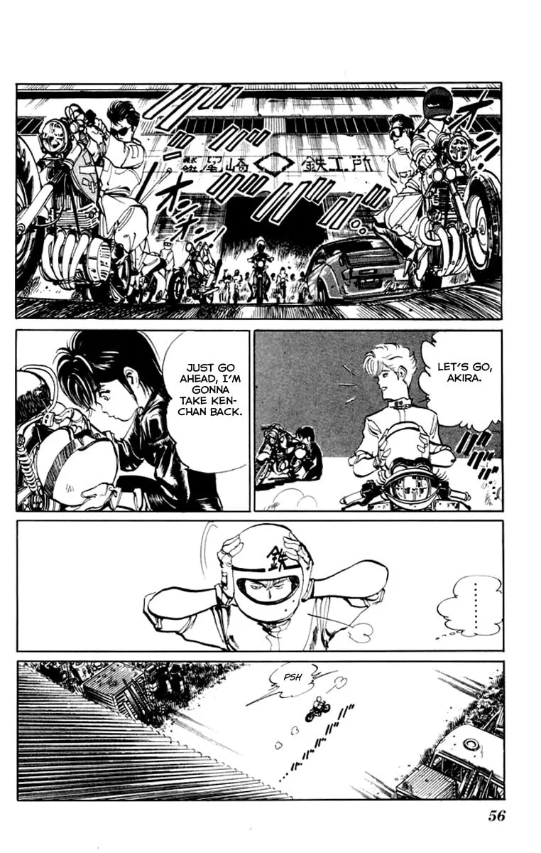 Kenji Chapter 22 page 16 - 