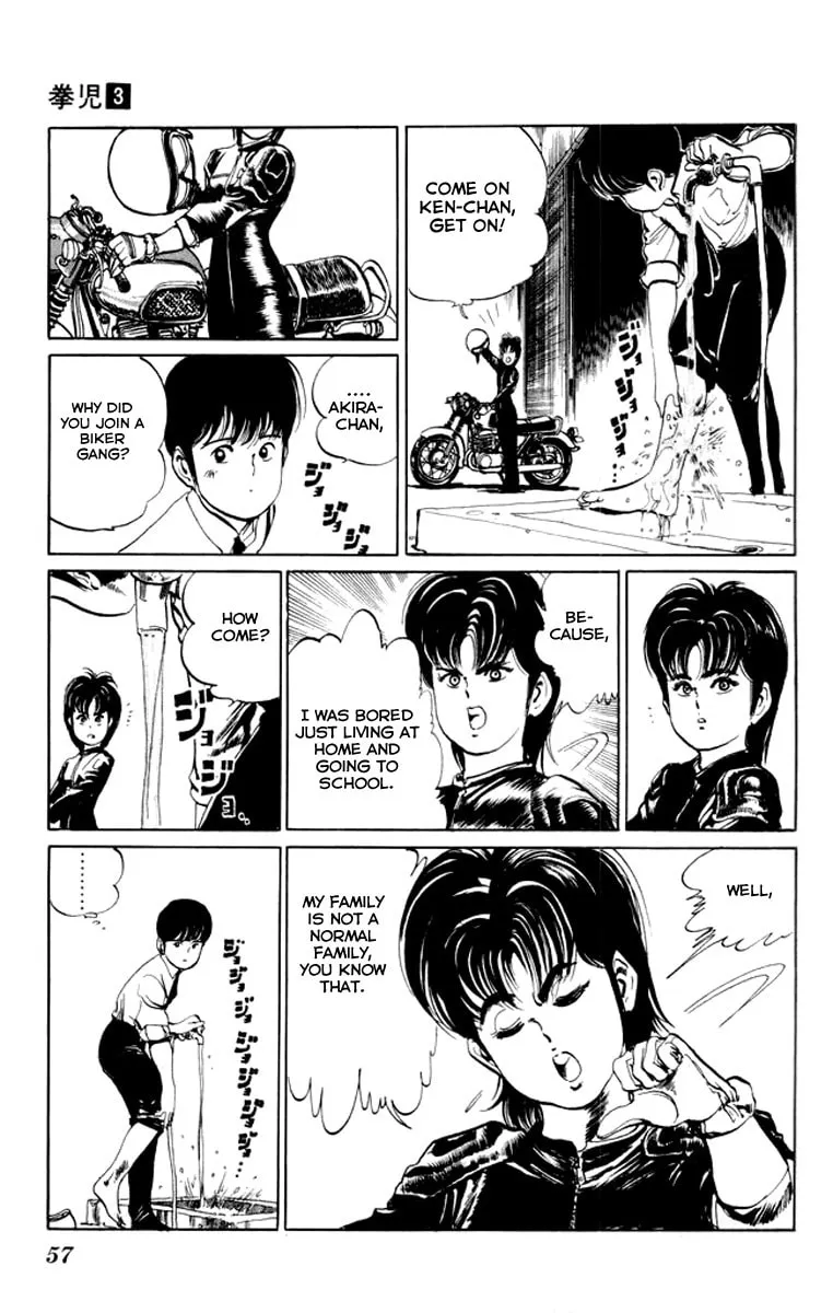 Kenji Chapter 22 page 17 - 