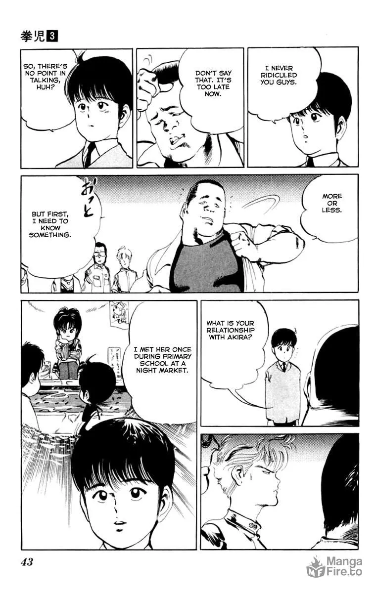 Kenji Chapter 22 page 3 - 