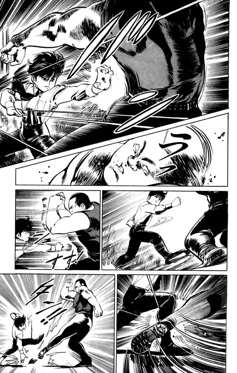 Kenji Chapter 22 page 7 - 