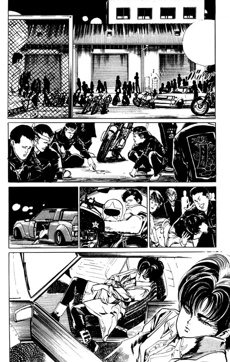 Kenji Chapter 23 page 11 - 