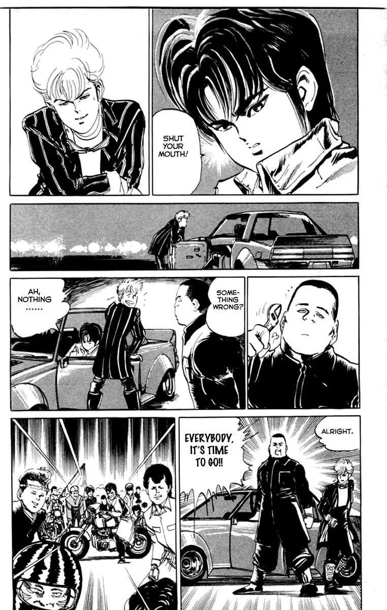 Kenji Chapter 23 page 13 - 