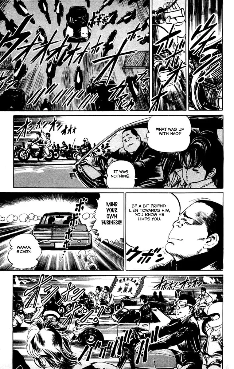 Kenji Chapter 23 page 14 - 