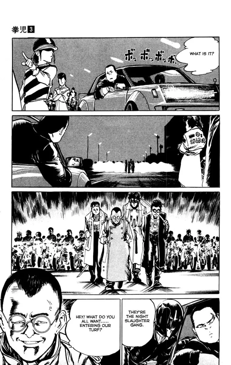 Kenji Chapter 23 page 16 - 