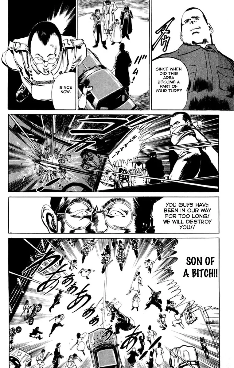 Kenji Chapter 23 page 17 - 
