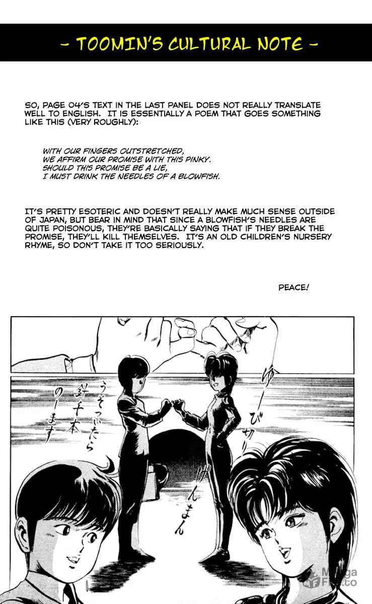 Kenji Chapter 23 page 18 - 