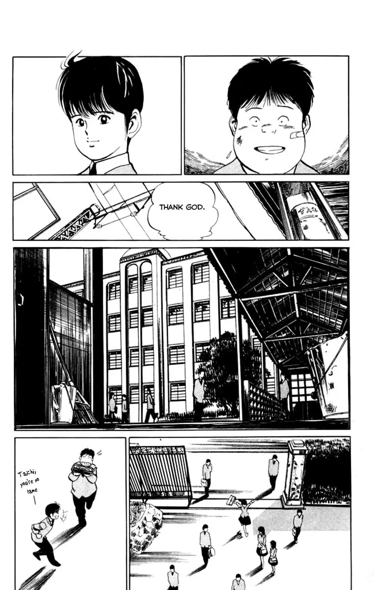 Kenji Chapter 23 page 7 - 