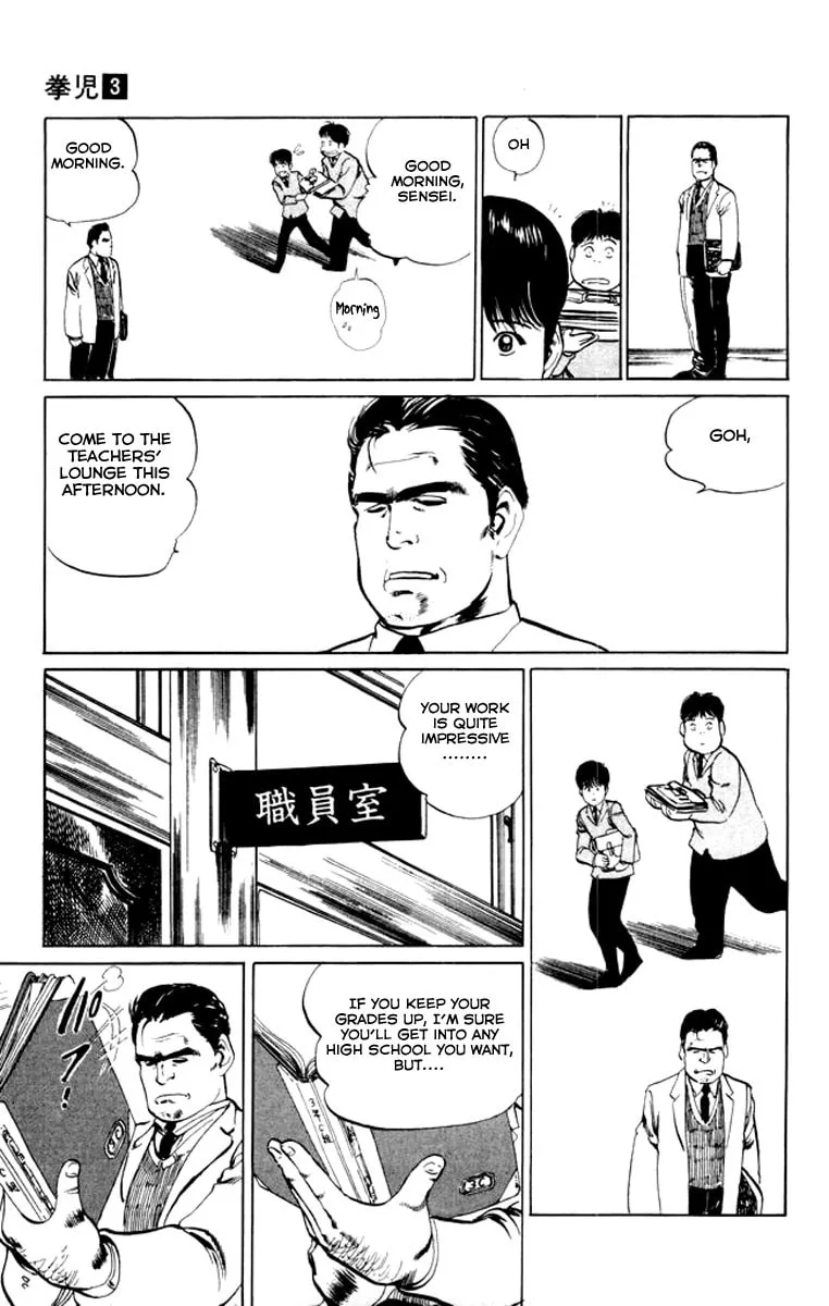 Kenji Chapter 23 page 8 - 