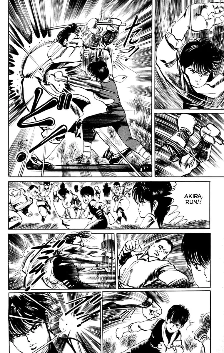 Kenji Chapter 24 page 14 - 