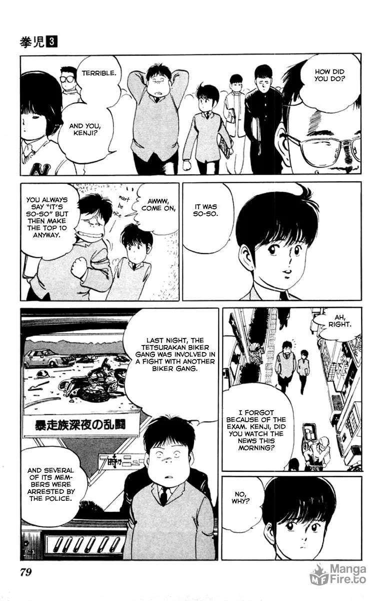 Kenji Chapter 24 page 3 - 