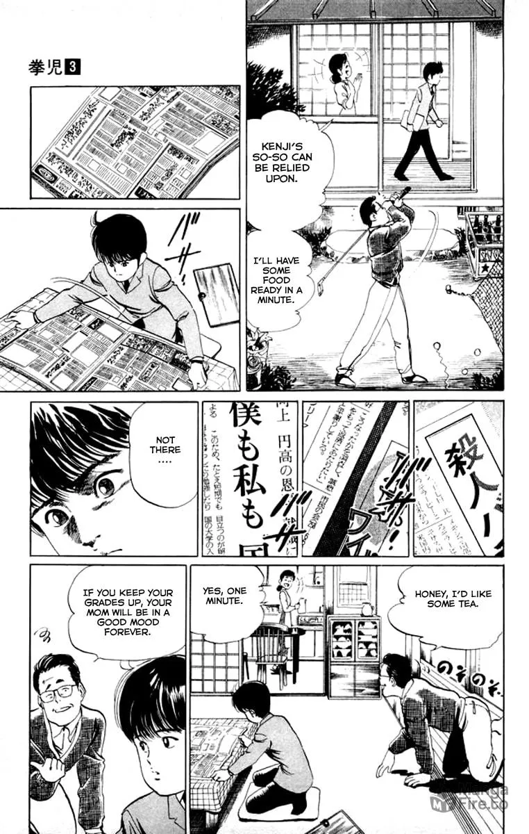 Kenji Chapter 24 page 5 - 