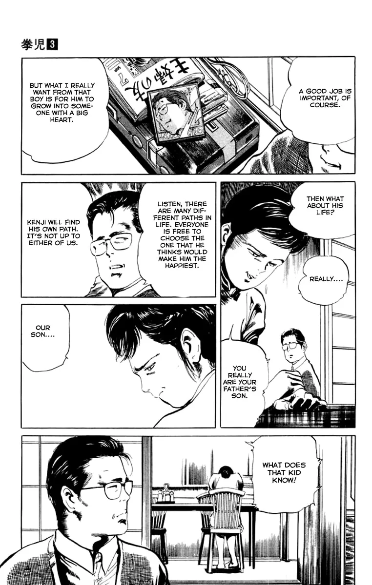 Kenji Chapter 25 page 11 - 
