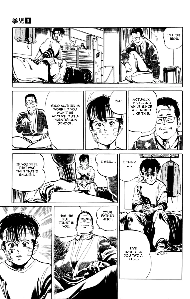 Kenji Chapter 25 page 13 - 