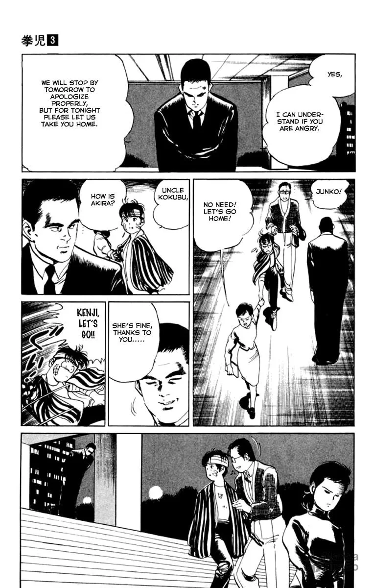 Kenji Chapter 25 page 9 - 