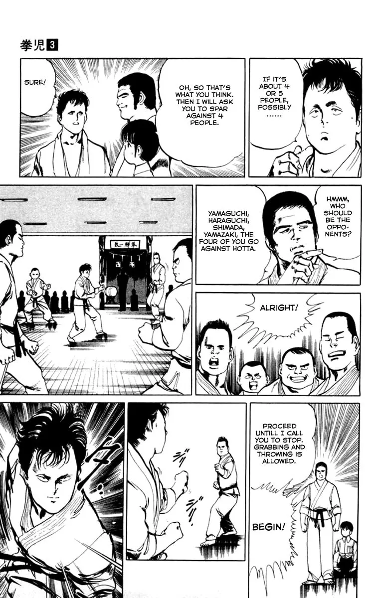 Kenji Chapter 26 page 11 - 