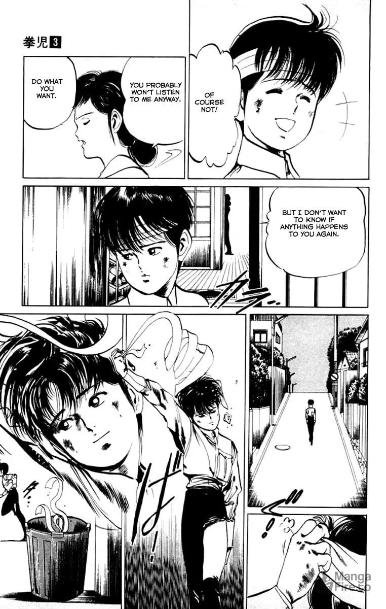 Kenji Chapter 26 page 3 - 