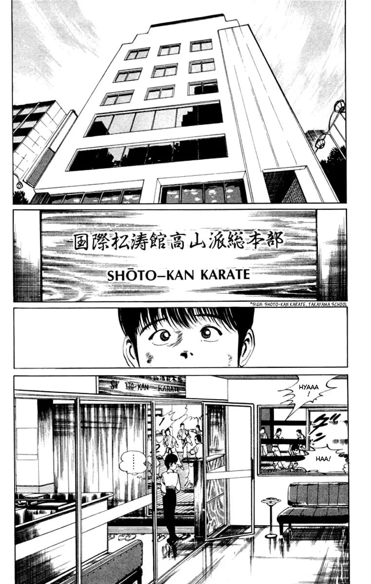 Kenji Chapter 26 page 4 - 