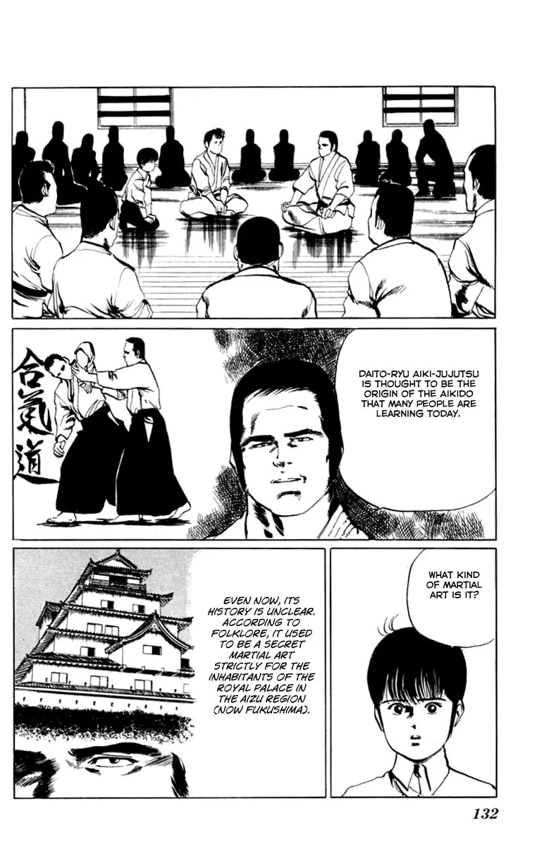 Kenji Chapter 27 page 2 - 