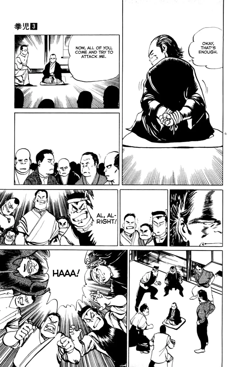 Kenji Chapter 27 page 11 - 