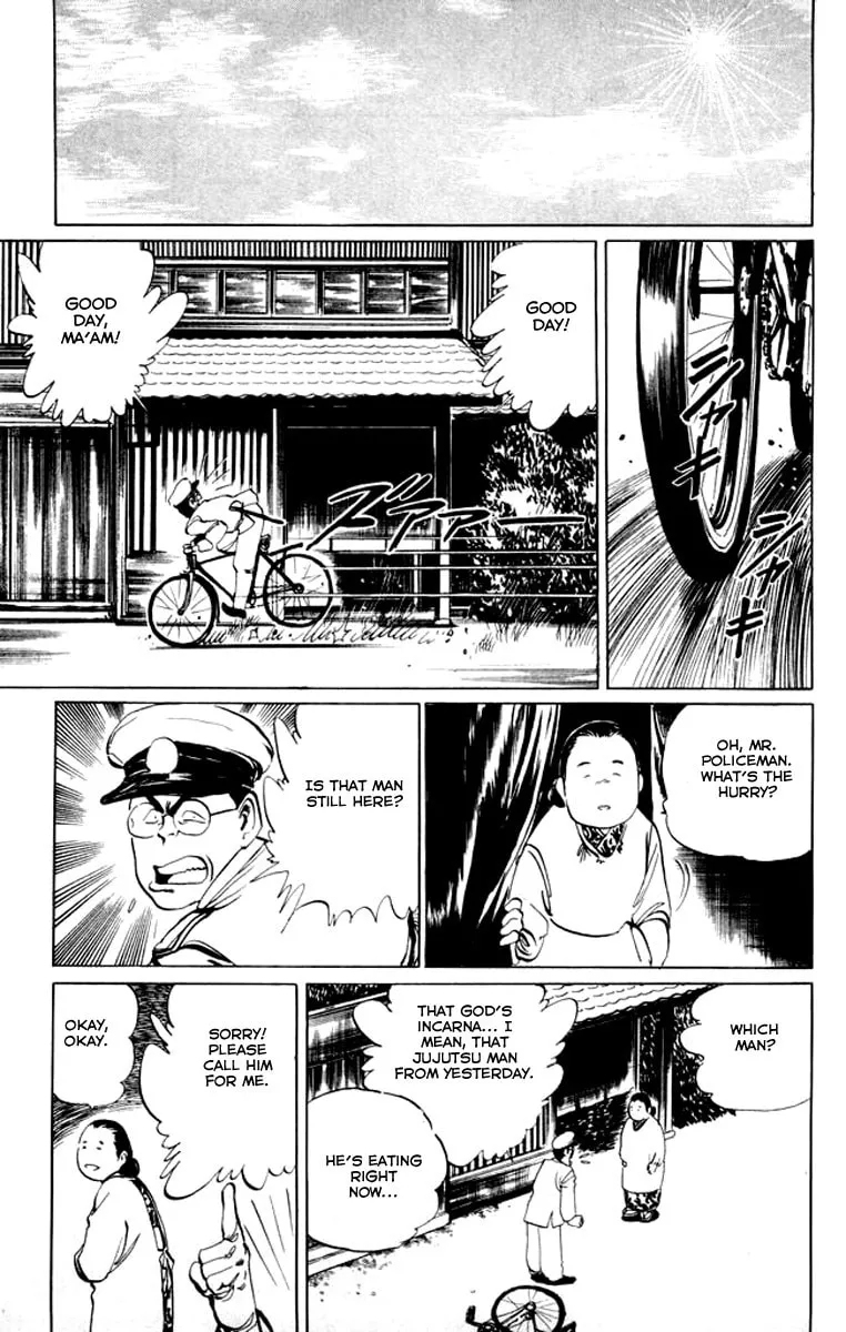 Kenji Chapter 27 page 13 - 