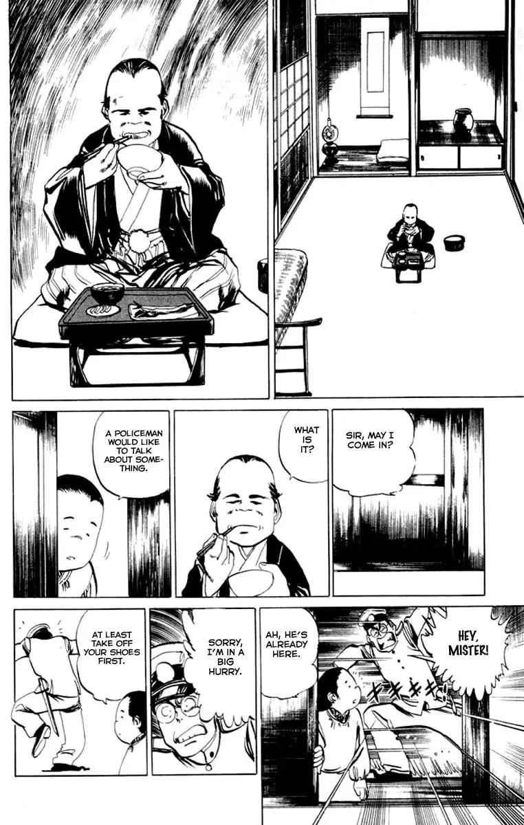 Kenji Chapter 27 page 14 - 
