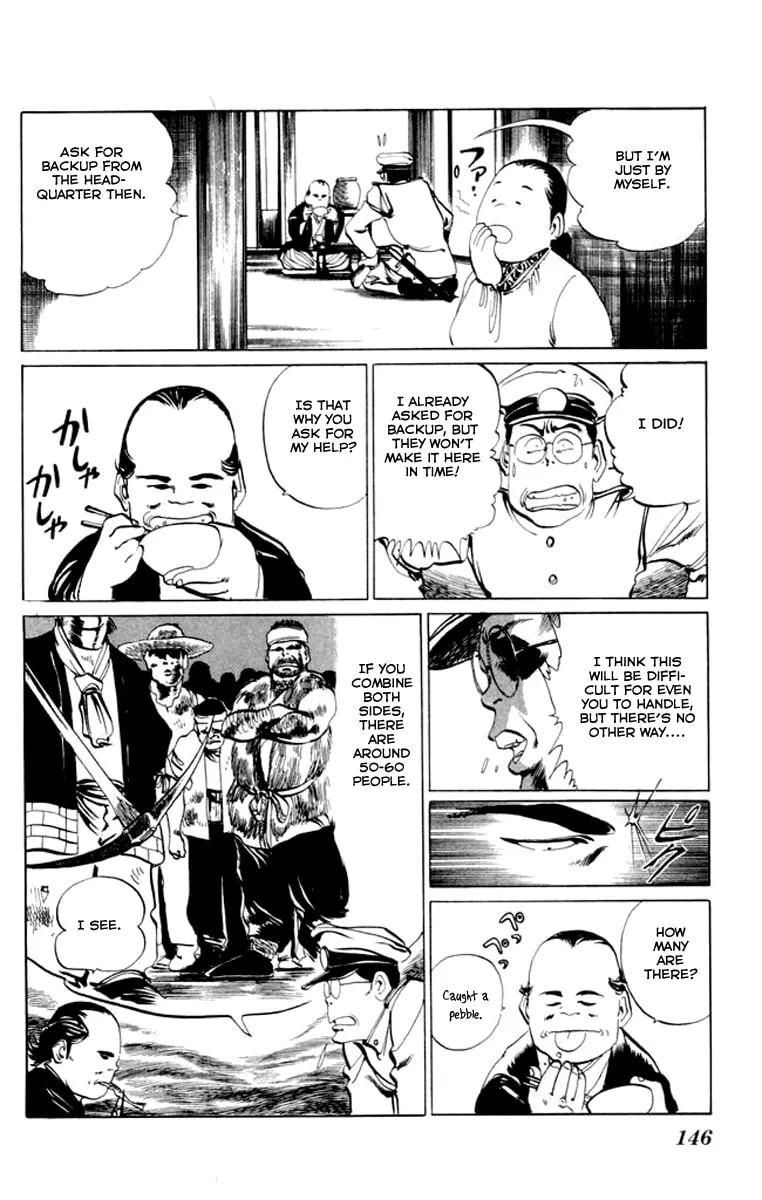 Kenji Chapter 27 page 16 - 