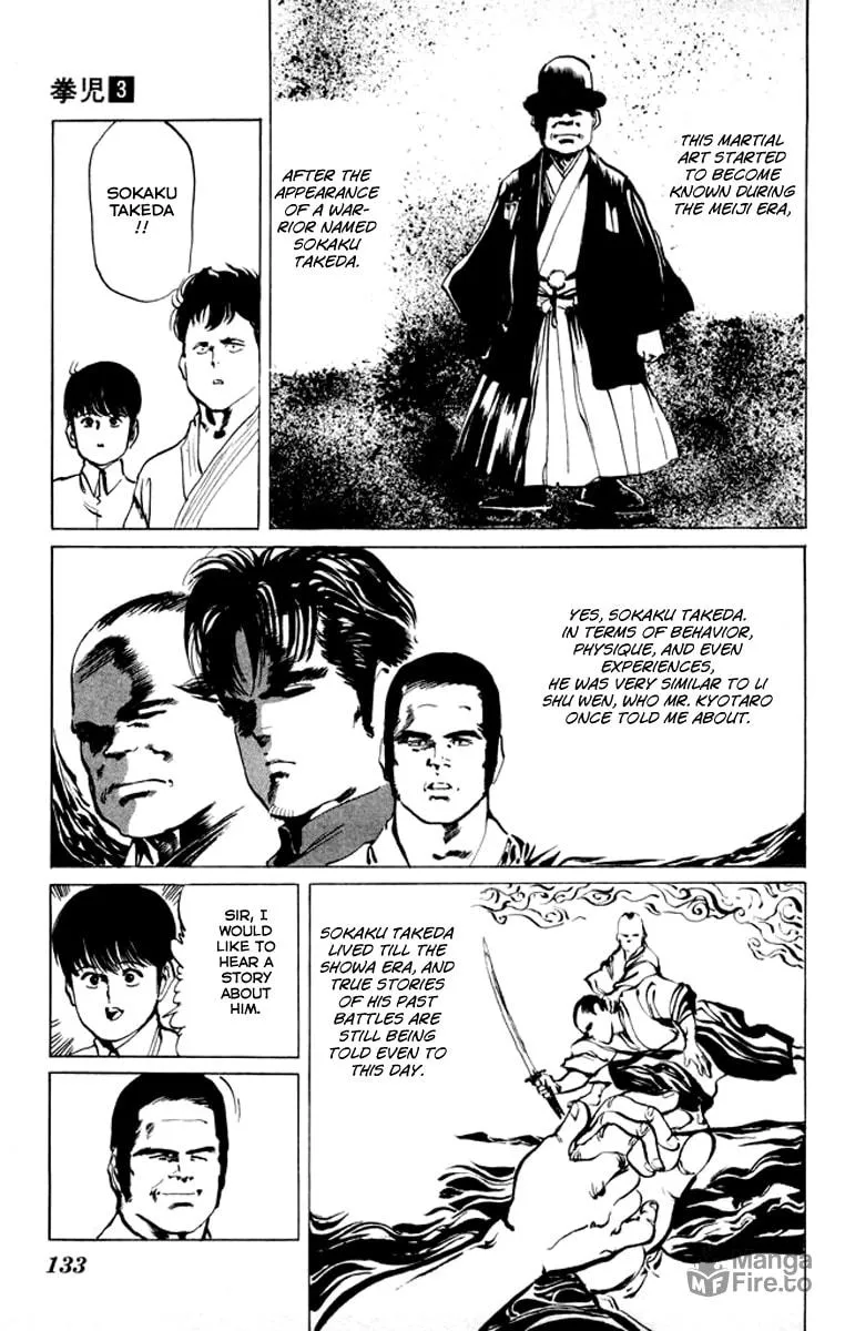 Kenji Chapter 27 page 3 - 