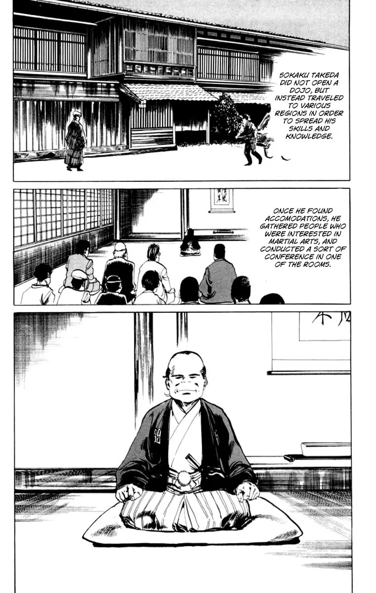 Kenji Chapter 27 page 4 - 