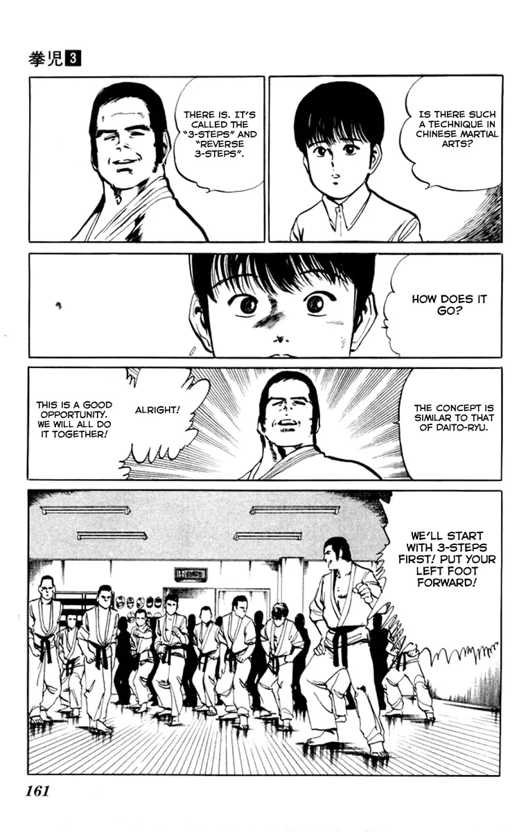 Kenji Chapter 28 page 13 - 