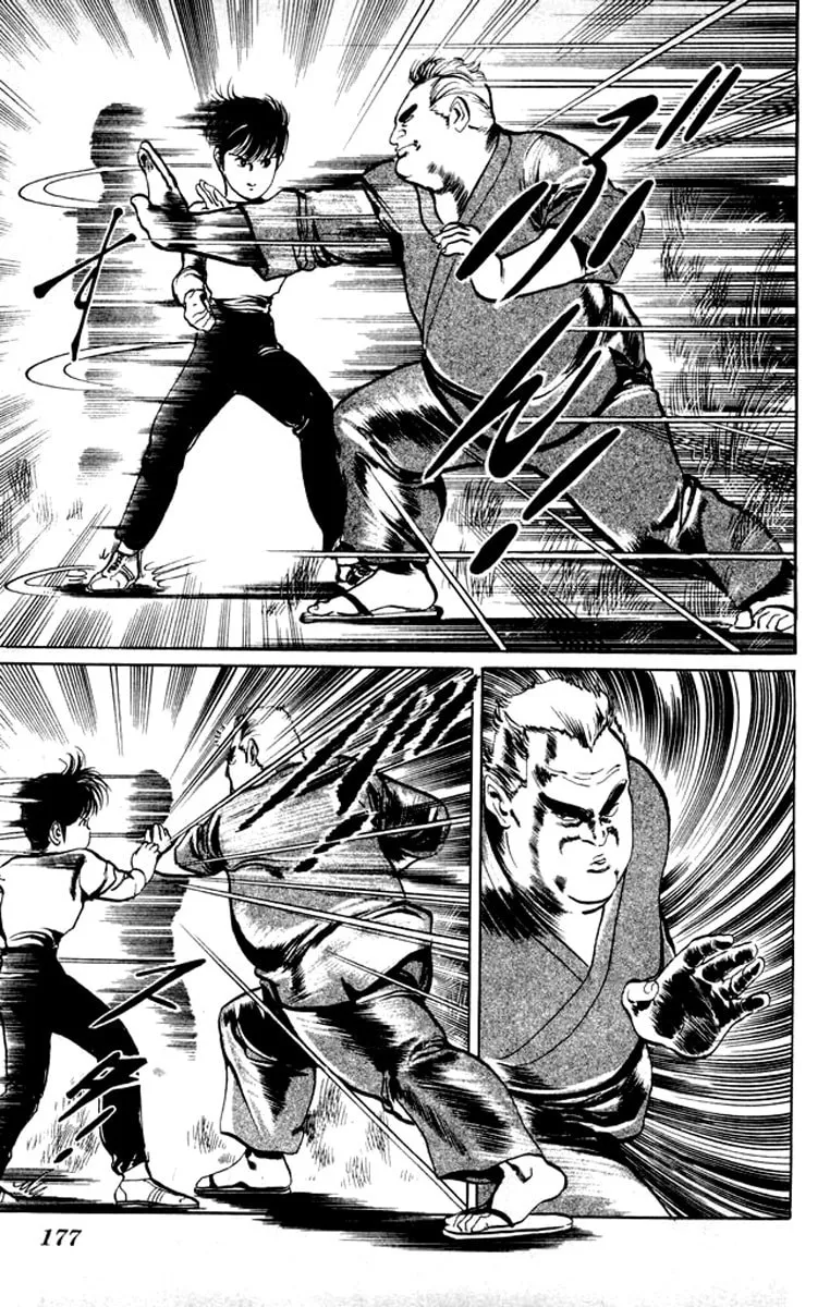 Kenji Chapter 29 page 11 - 