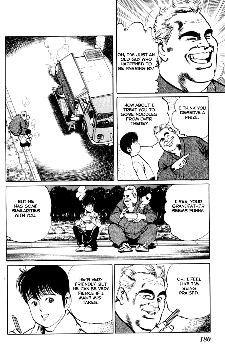 Kenji Chapter 29 page 14 - 