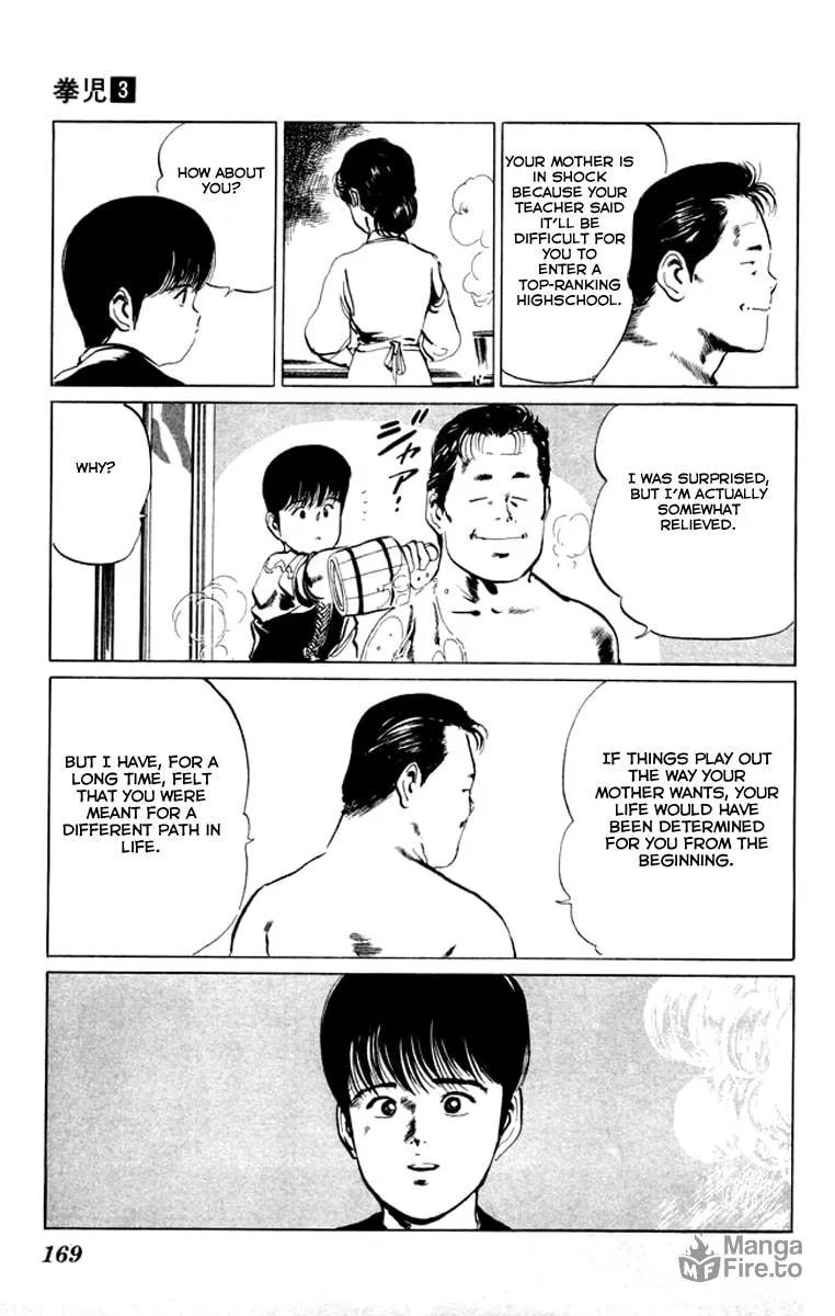 Kenji Chapter 29 page 3 - 
