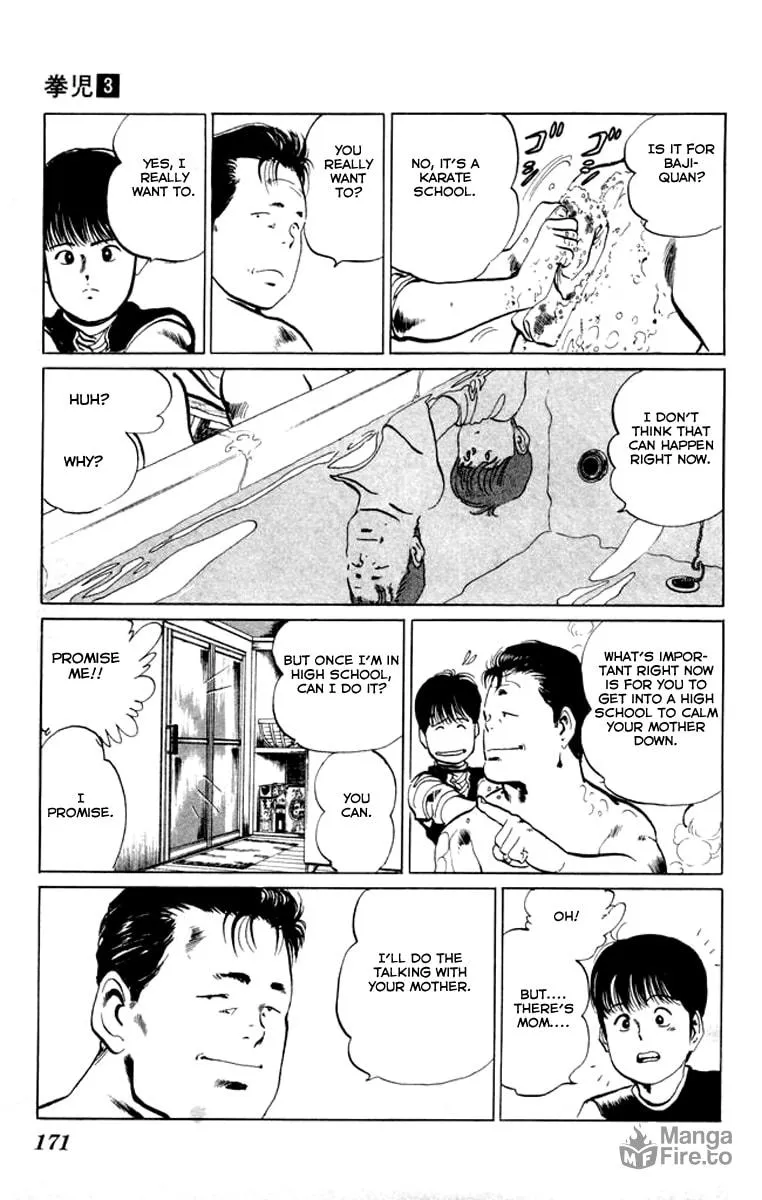 Kenji Chapter 29 page 5 - 