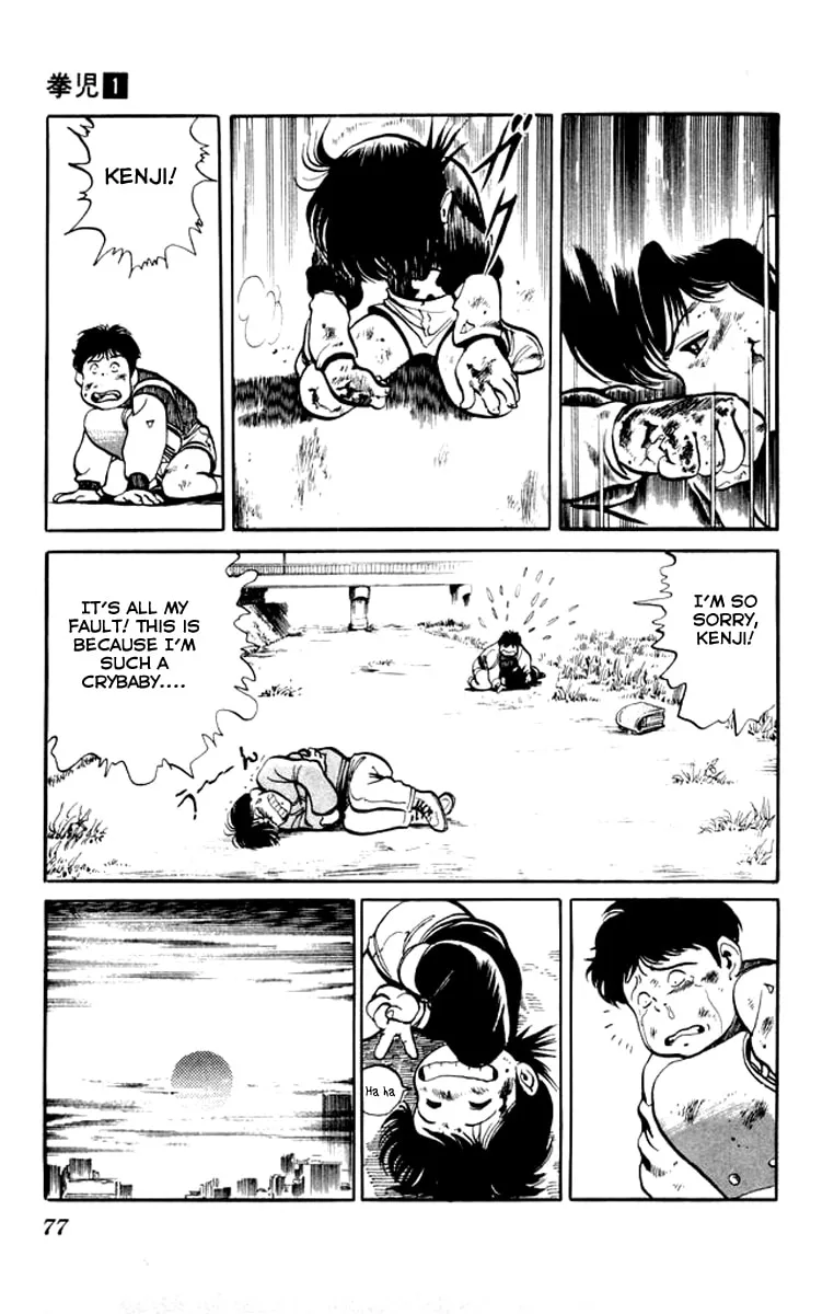 Kenji Chapter 3 page 17 - 