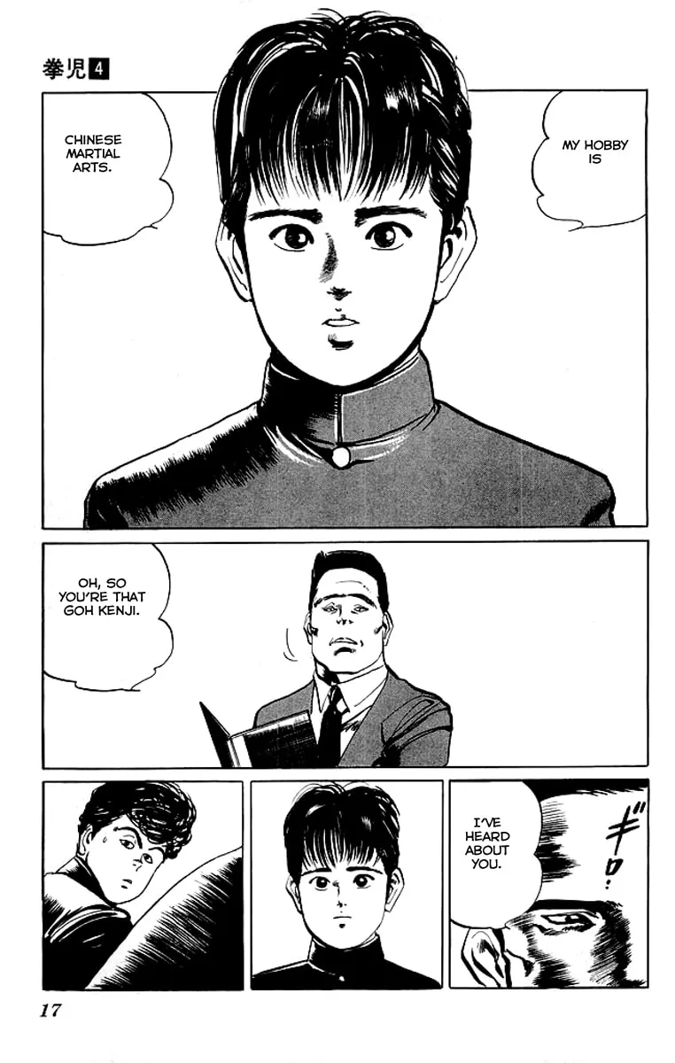 Kenji Chapter 30 page 14 - 