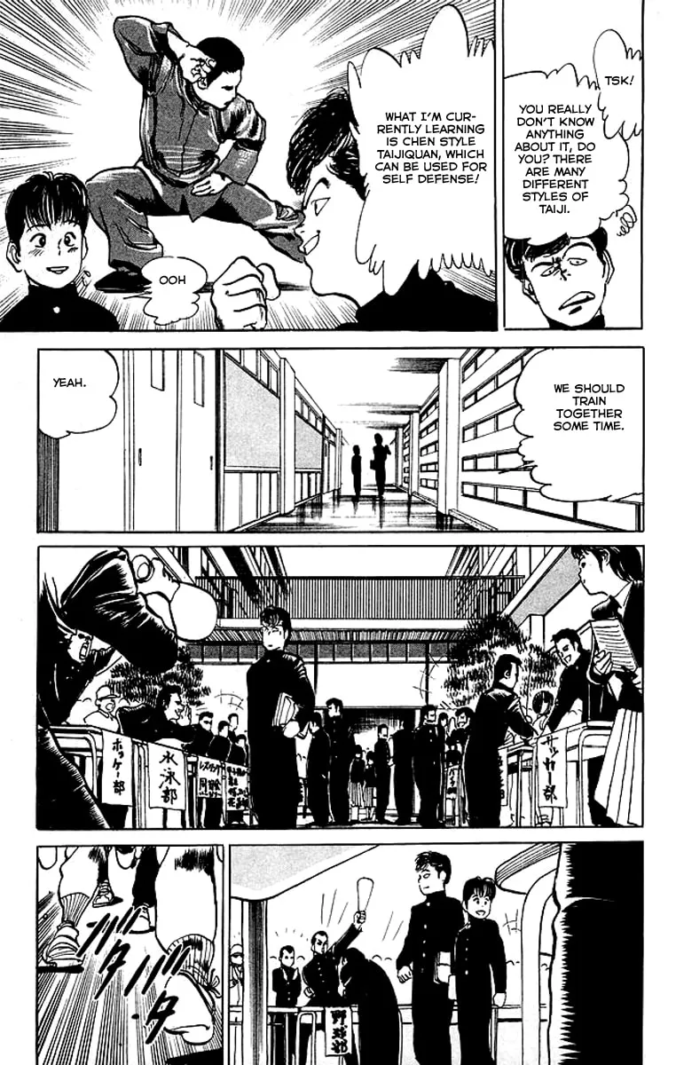 Kenji Chapter 30 page 16 - 