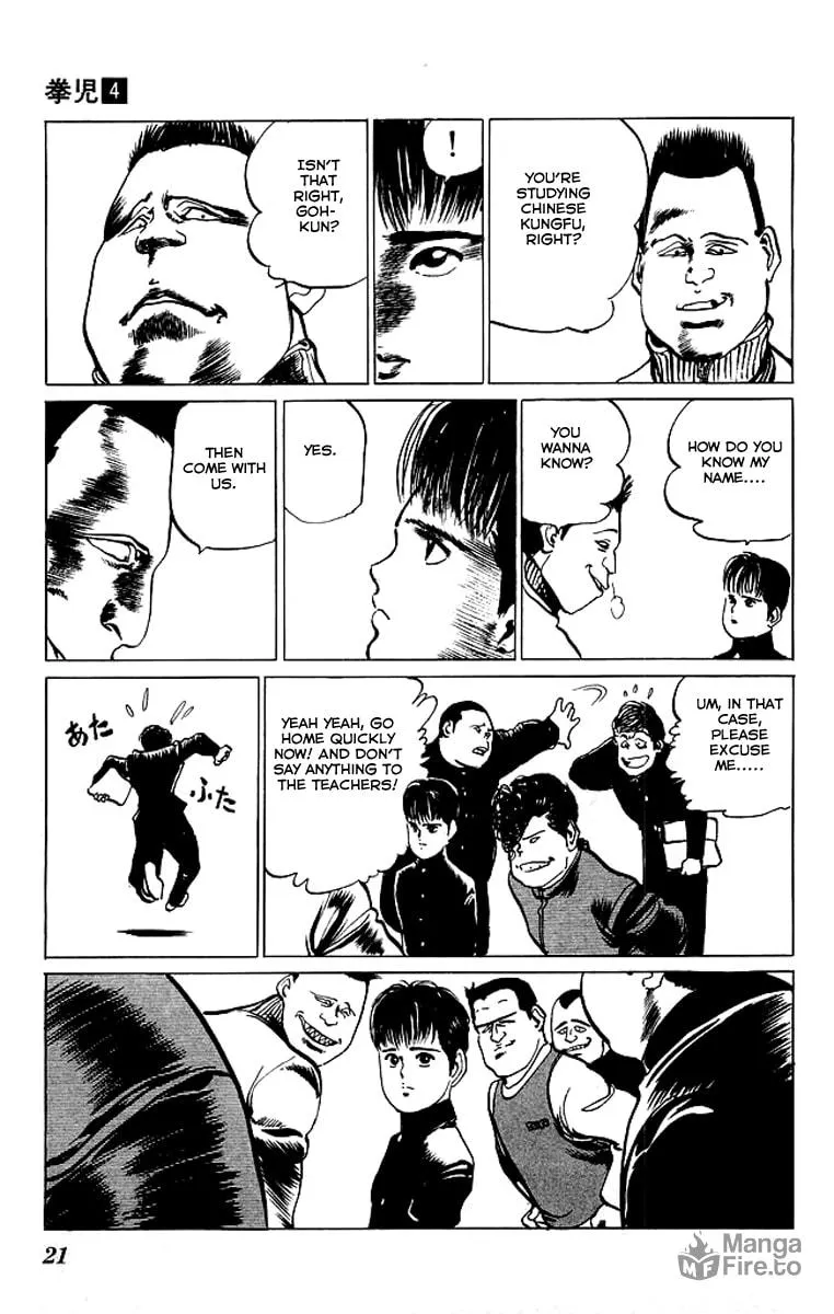 Kenji Chapter 30 page 18 - 