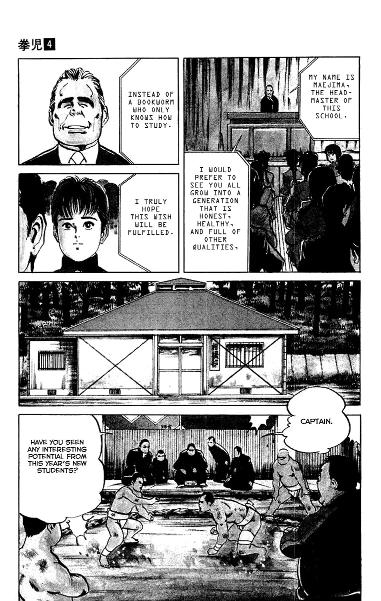 Kenji Chapter 30 page 4 - 