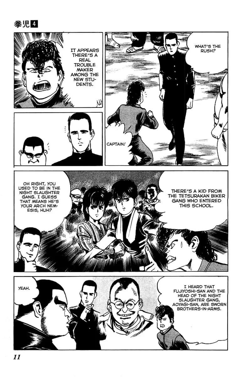 Kenji Chapter 30 page 8 - 