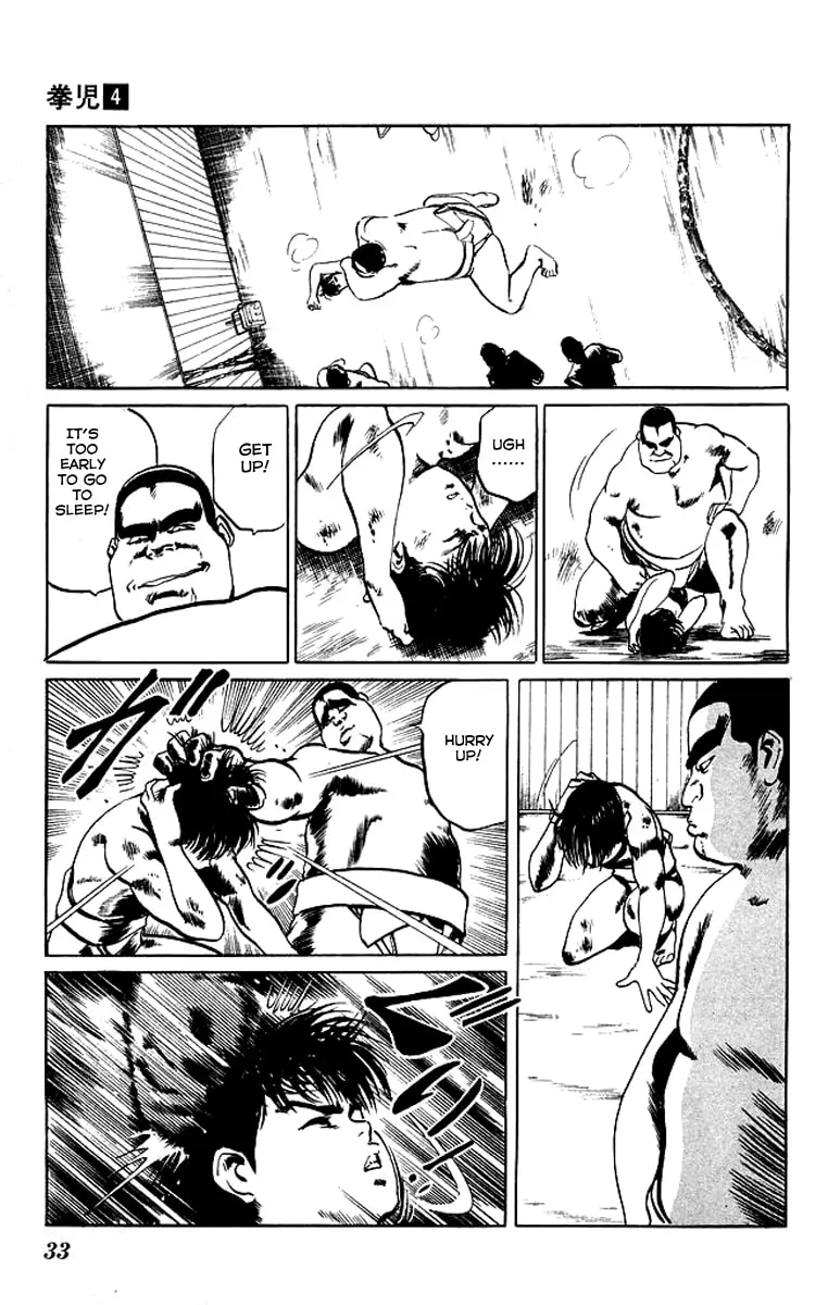 Kenji Chapter 31 page 11 - 