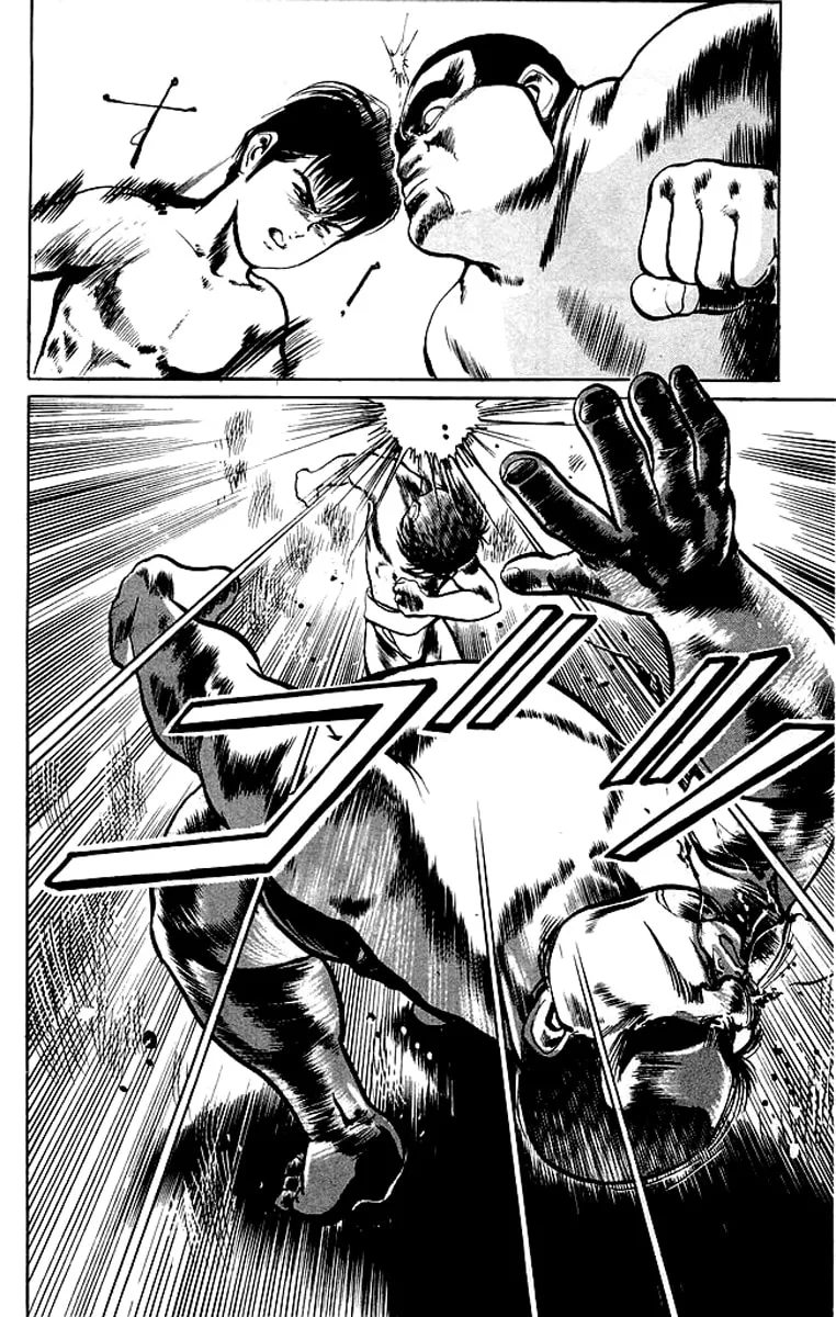 Kenji Chapter 31 page 14 - 