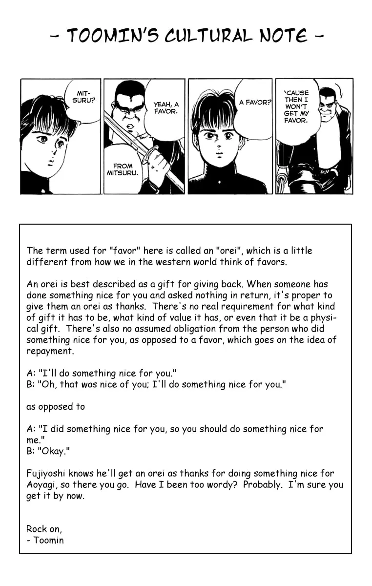 Kenji Chapter 31 page 19 - 